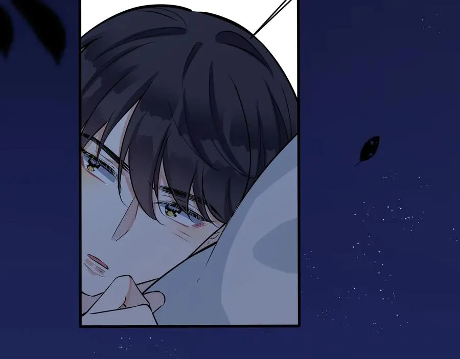 第87话 孩子不是我的 第51页