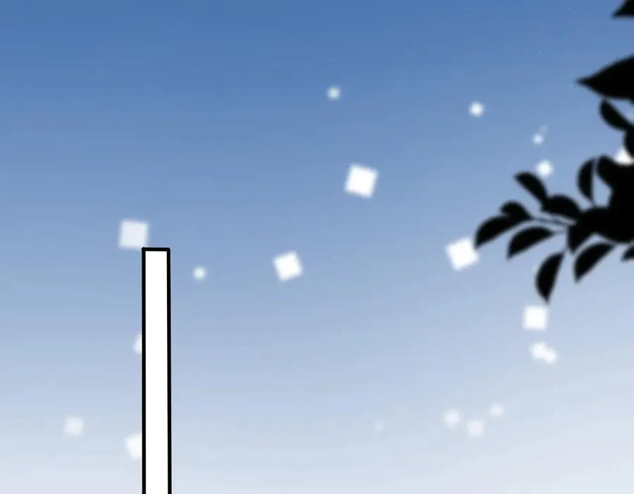 第87话 孩子不是我的 第54页