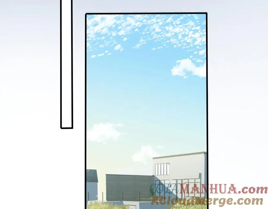 第87话 孩子不是我的 第55页