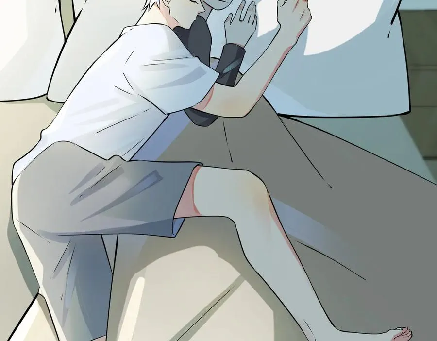 第87话 孩子不是我的 第60页