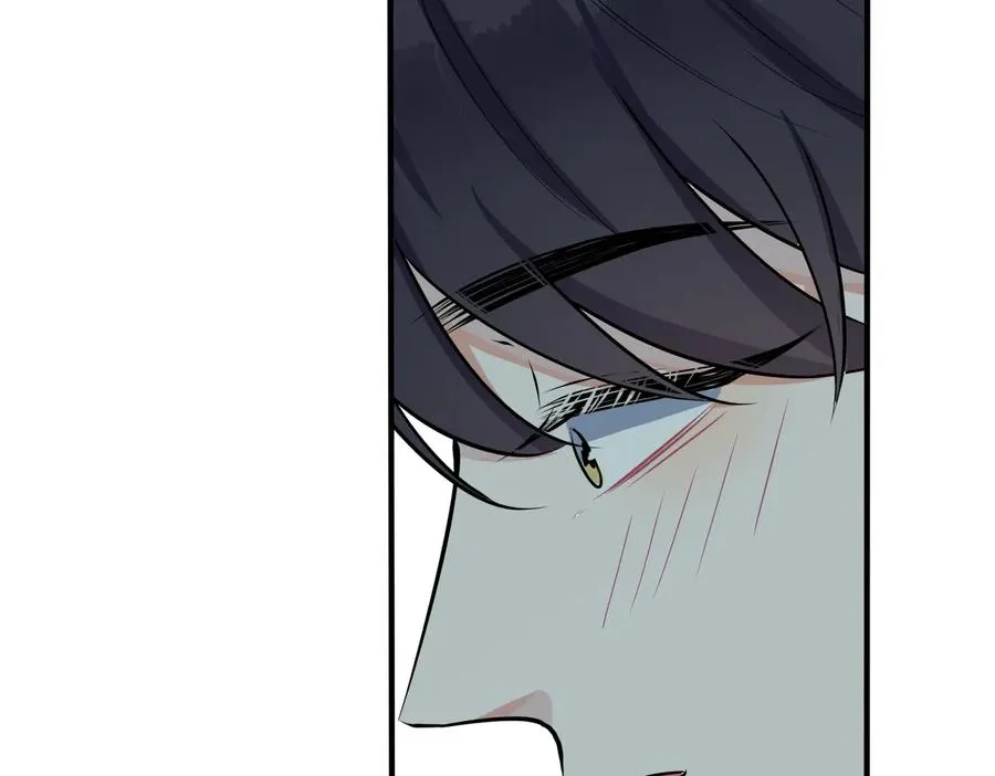 第87话 孩子不是我的 第68页