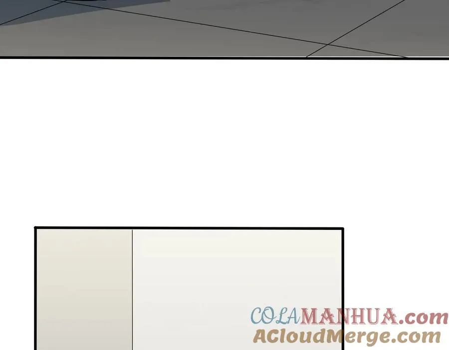 第88话 只能是恋人关系 第70页