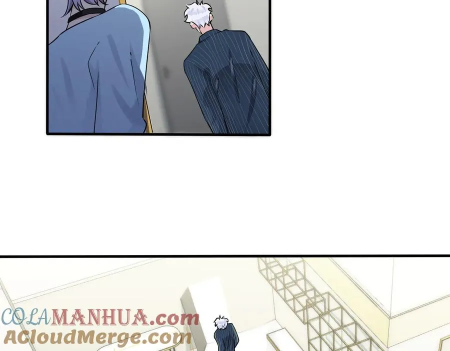 第89话 我喜欢你很久了！ 第7页