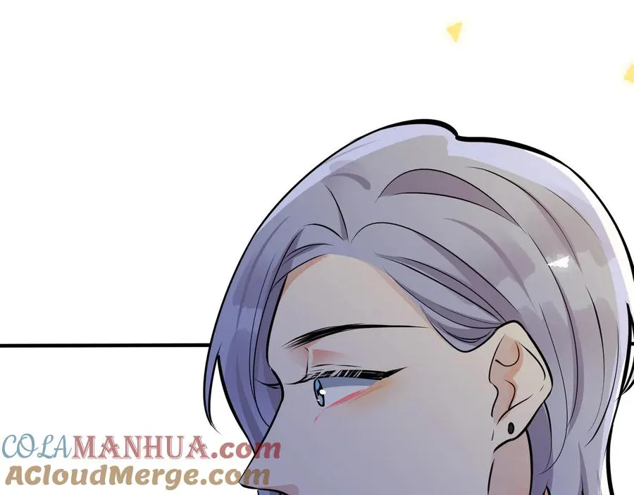 第89话 我喜欢你很久了！ 第13页
