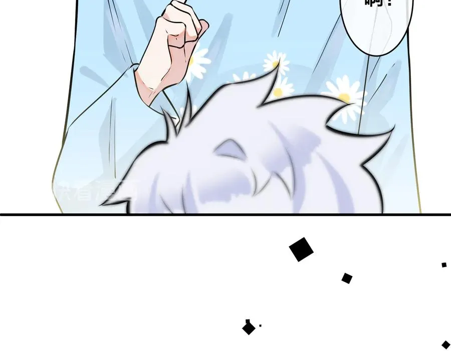 第89话 我喜欢你很久了！ 第30页