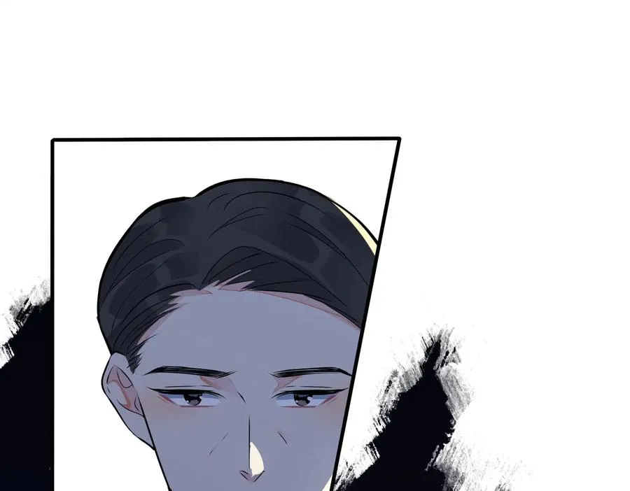 第89话 我喜欢你很久了！ 第45页