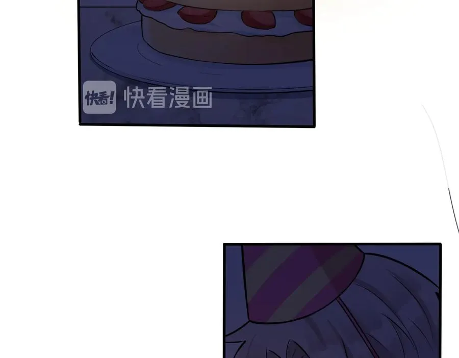 第90话 我不爱过生日 第33页