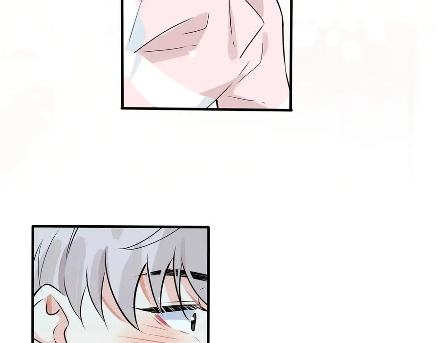 第91话 意图不轨的靠近 第12页