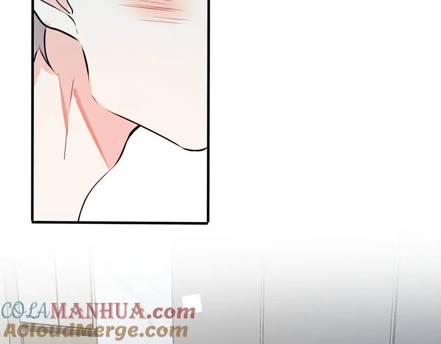 第91话 意图不轨的靠近 第13页