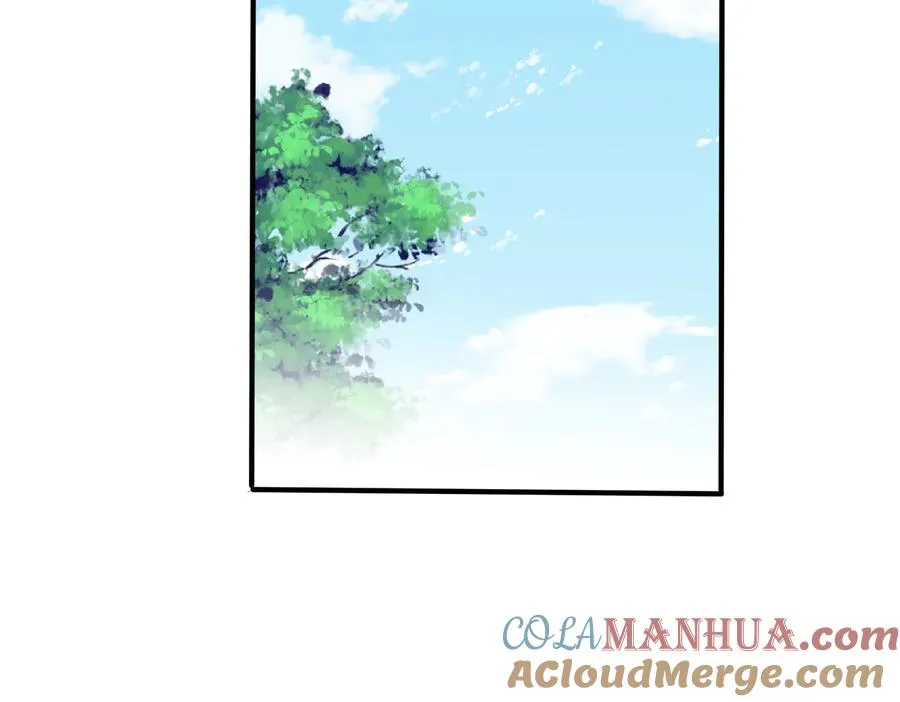 第91话 意图不轨的靠近 第16页