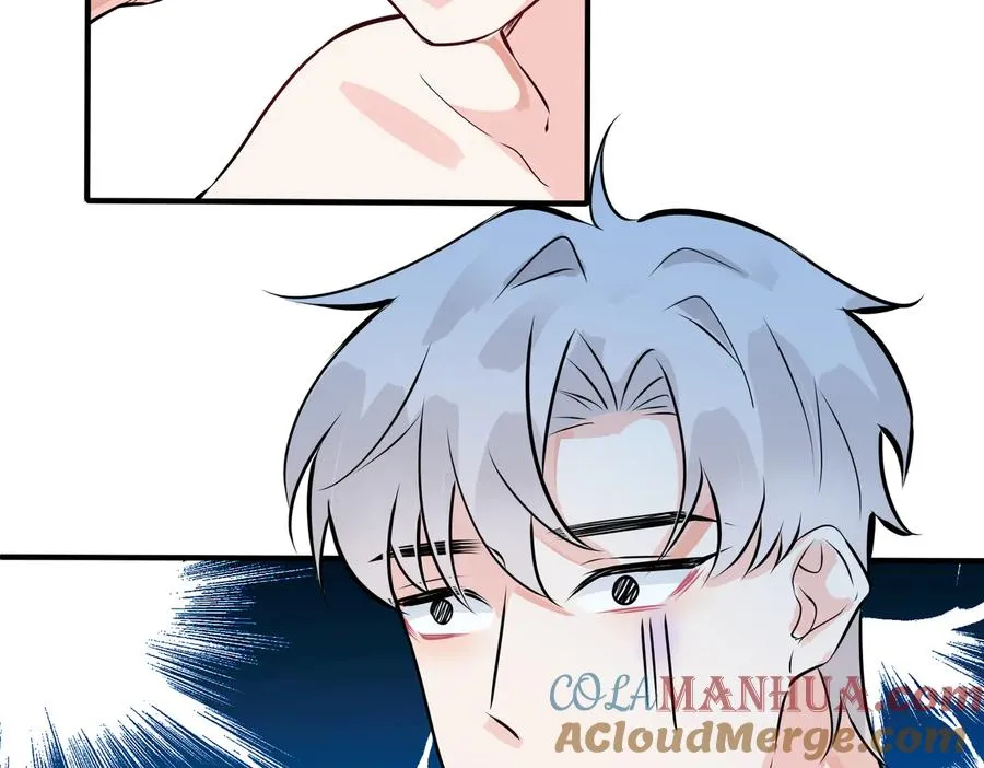 第91话 意图不轨的靠近 第19页