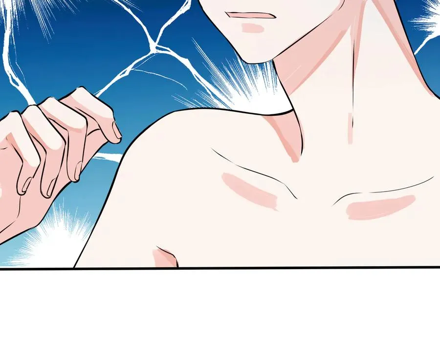 第91话 意图不轨的靠近 第20页