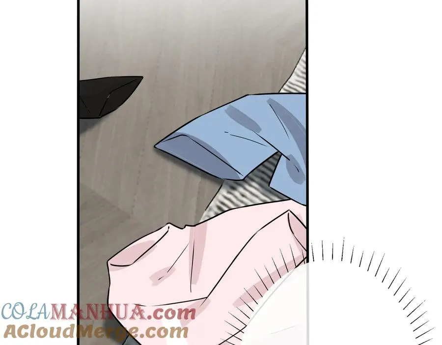 第91话 意图不轨的靠近 第22页