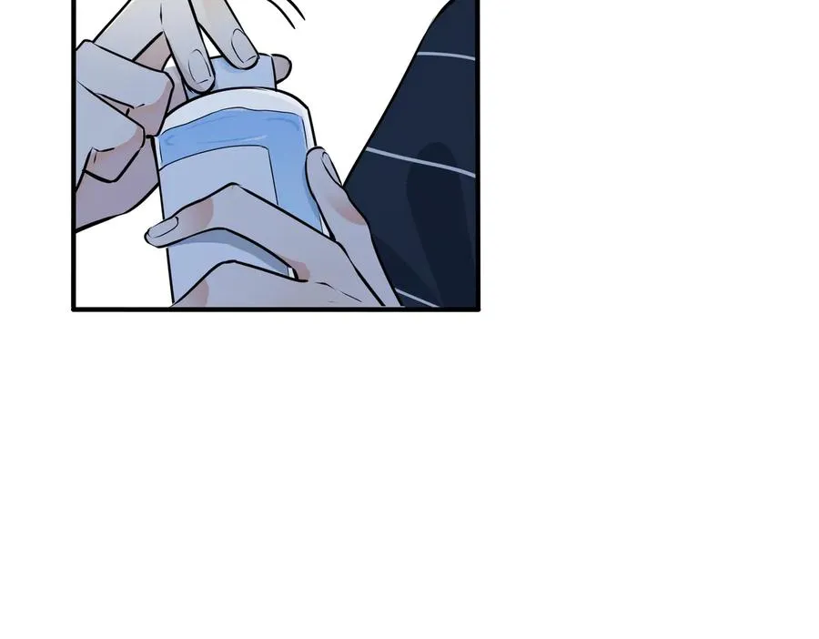 第91话 意图不轨的靠近 第29页