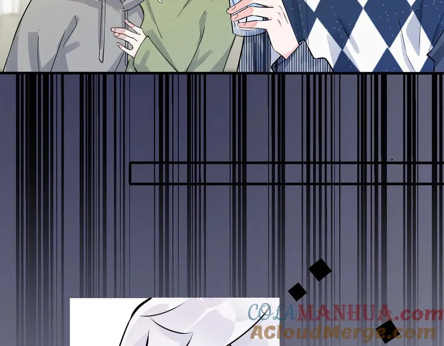 第91话 意图不轨的靠近 第61页