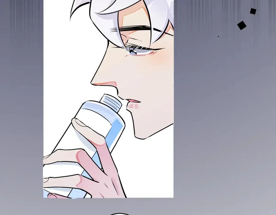 第91话 意图不轨的靠近 第62页