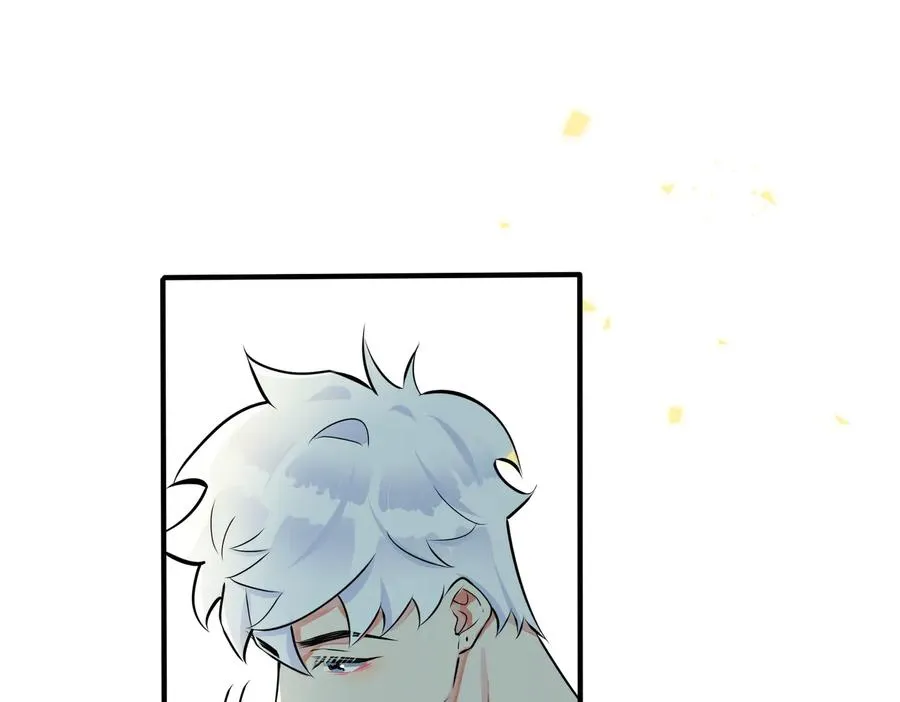 第92话 醉酒后的心声 第45页