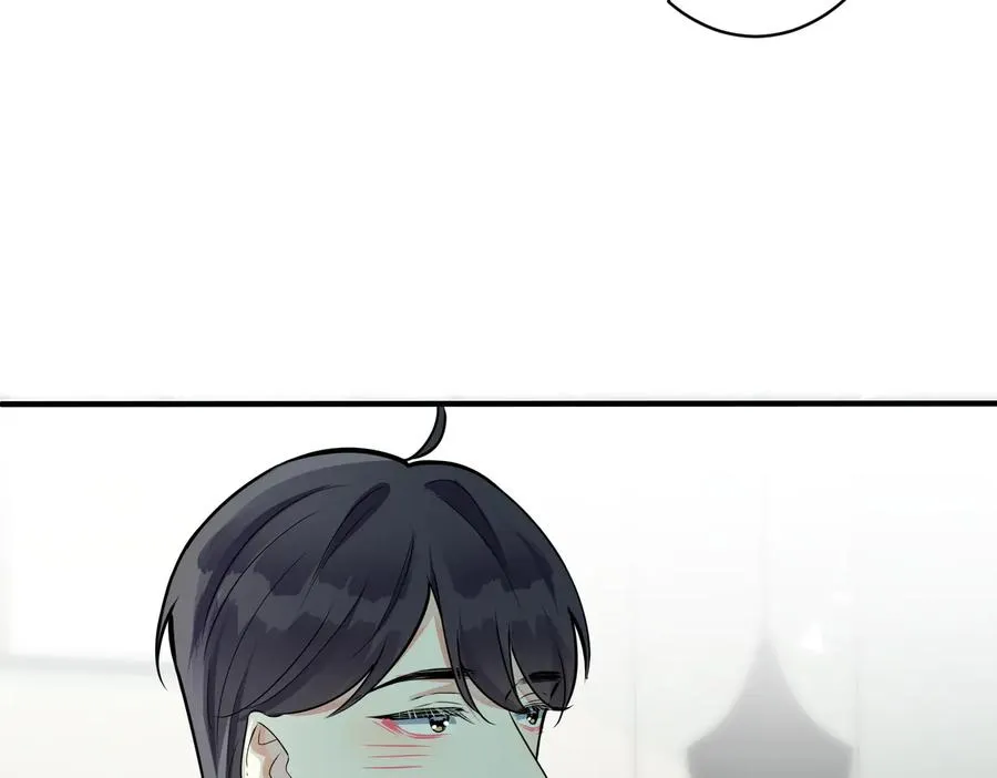 第92话 醉酒后的心声 第47页