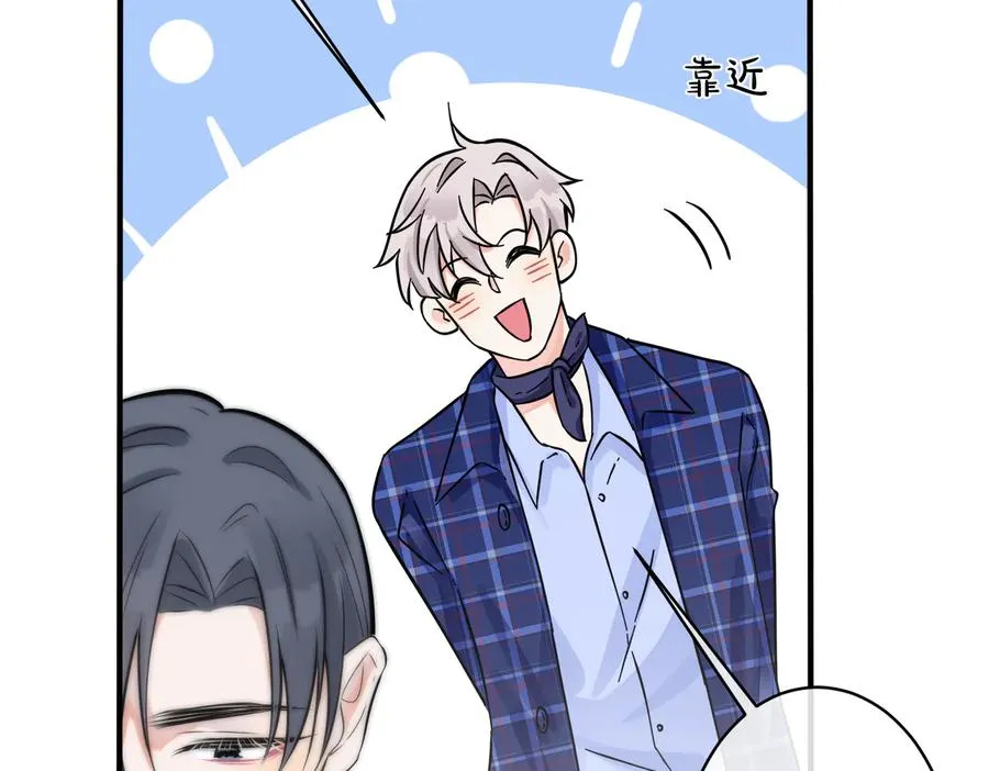第93话 还有机会吗？ 第18页