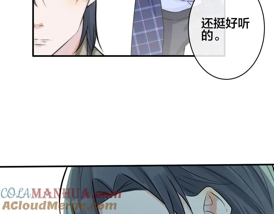 第93话 还有机会吗？ 第19页