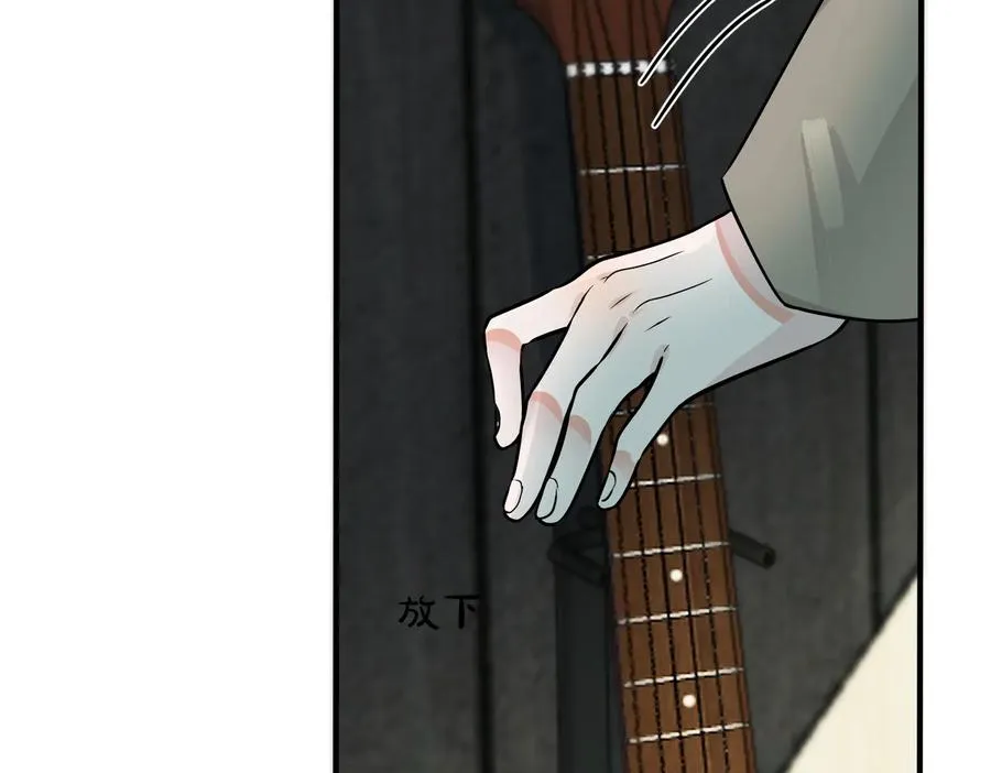 第93话 还有机会吗？ 第42页