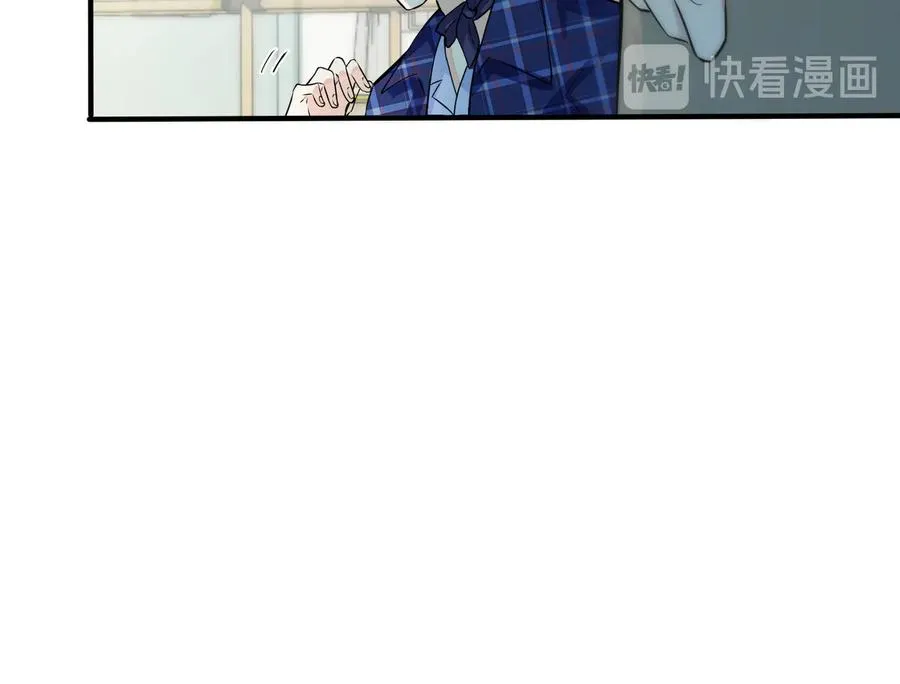 第93话 还有机会吗？ 第44页
