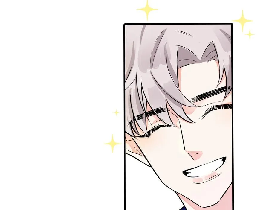第93话 还有机会吗？ 第51页