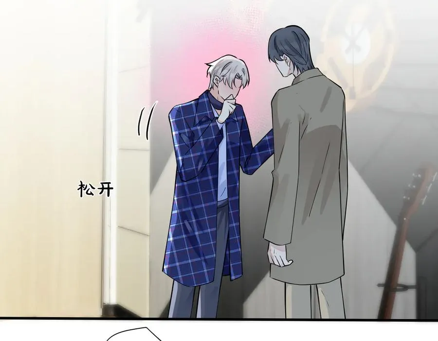 第93话 还有机会吗？ 第57页