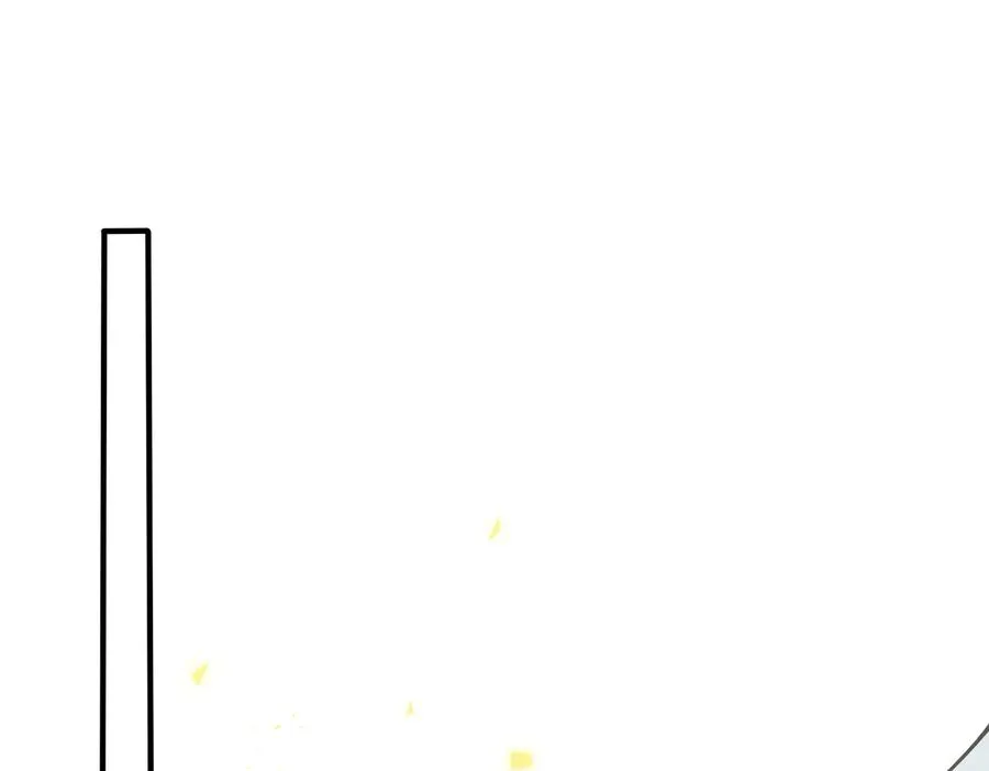 第94话 家族团宠上线 第5页