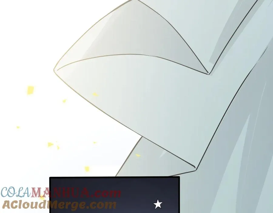 第94话 家族团宠上线 第7页