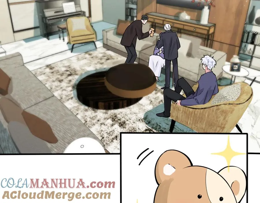 第94话 家族团宠上线 第28页