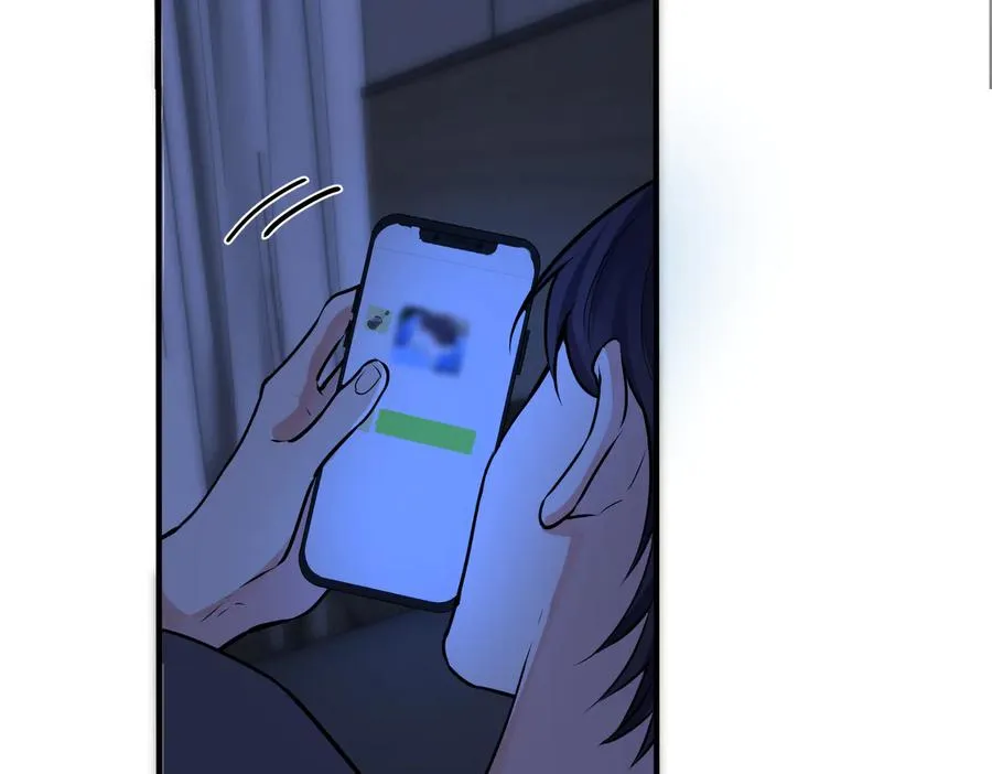 第94话 家族团宠上线 第69页