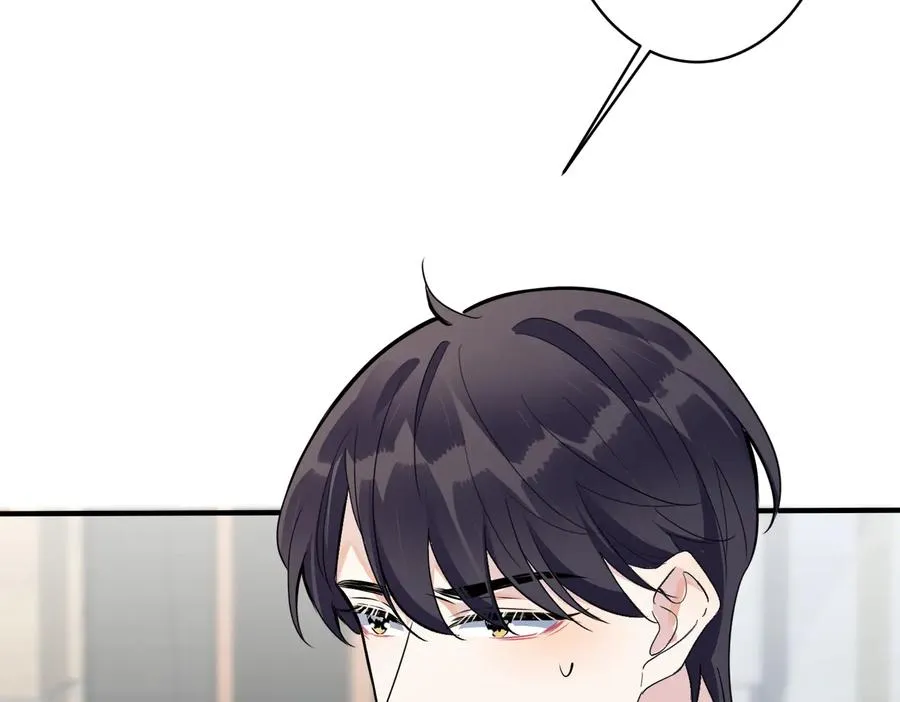 第95话 开启养娃日常 第24页