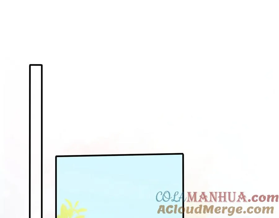 第96话 暴击！偶遇前 第5页
