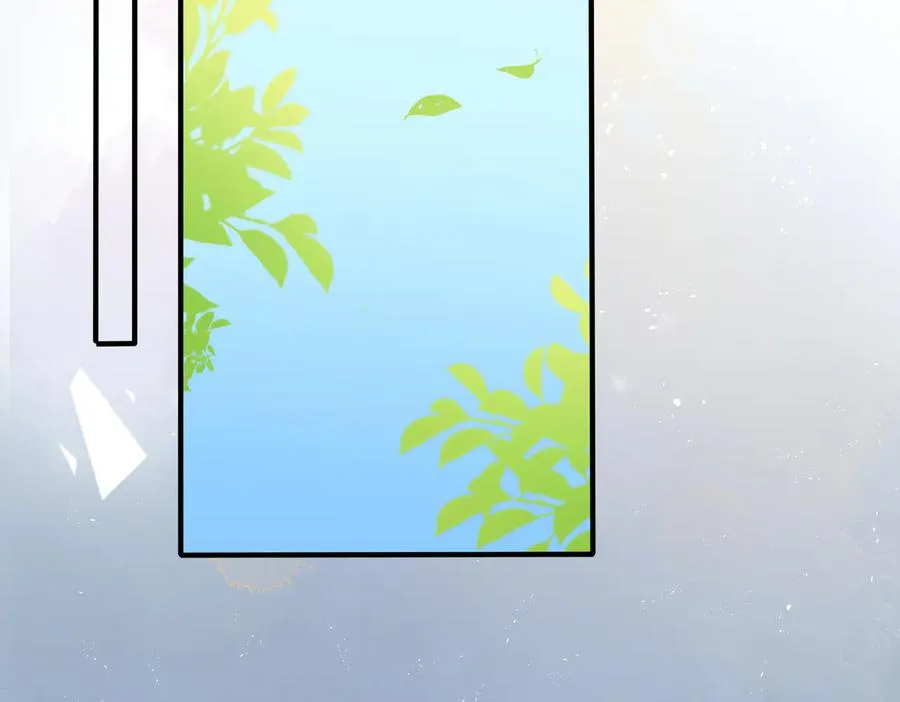 第96话 暴击！偶遇前 第6页