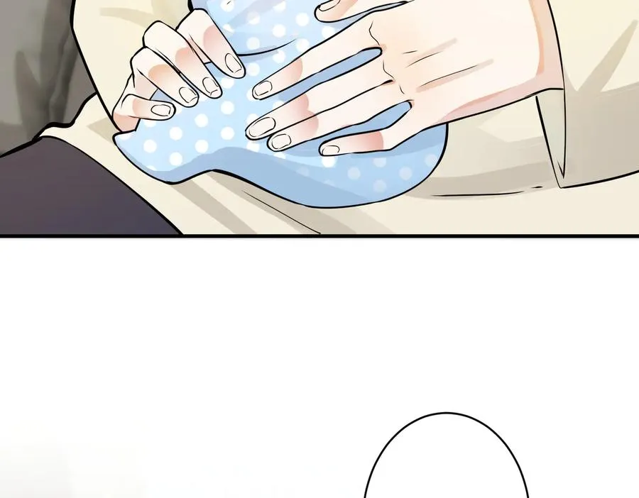 第96话 暴击！偶遇前 第31页