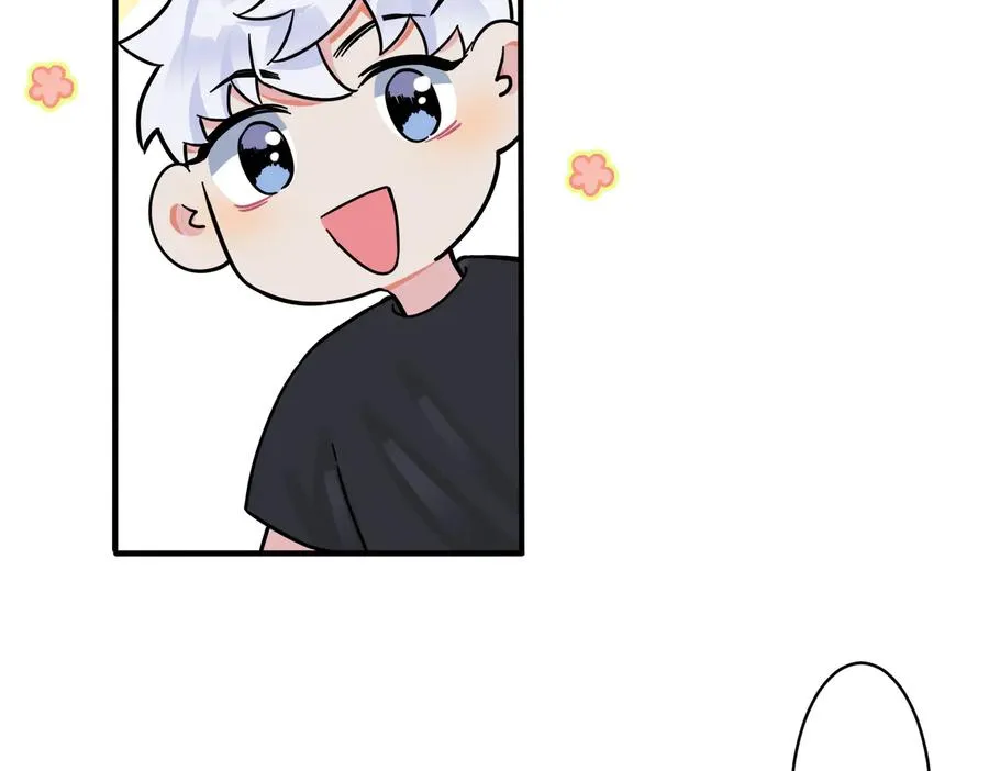 第96话 暴击！偶遇前 第35页