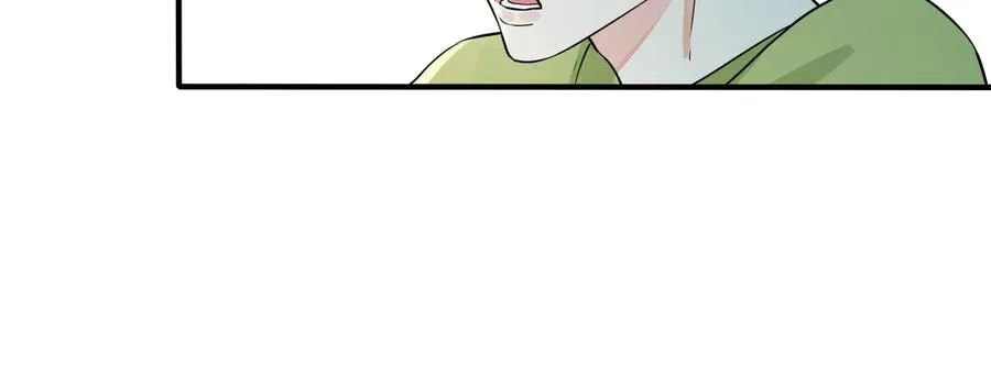 第96话 暴击！偶遇前 第50页