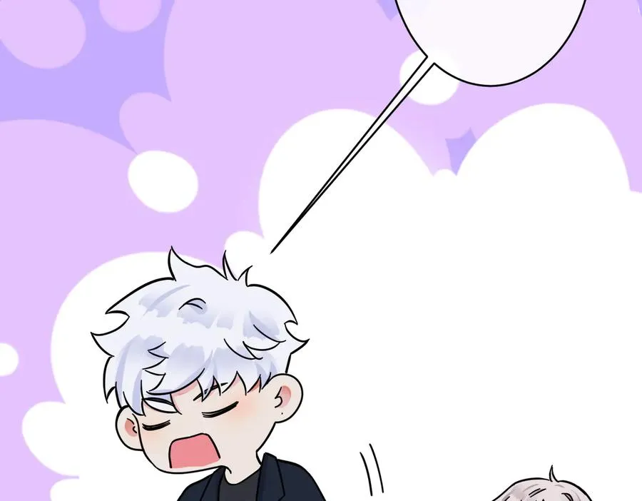 第96话 暴击！偶遇前 第66页
