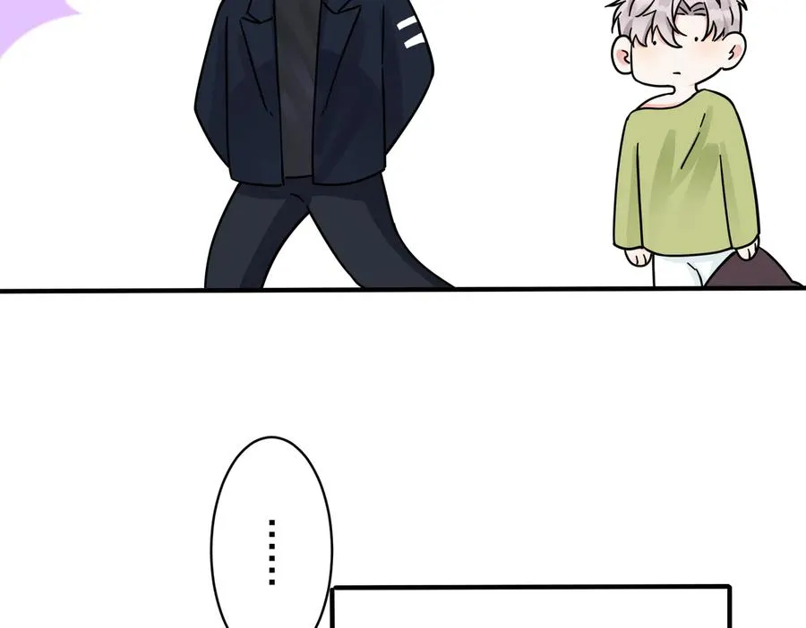 第96话 暴击！偶遇前 第67页