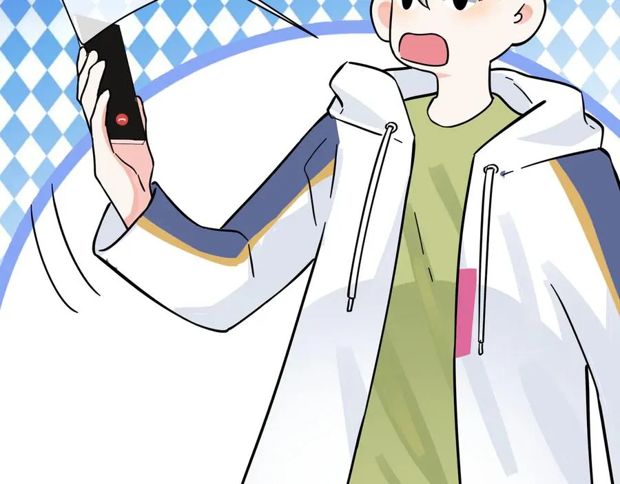 第96话 暴击！偶遇前 第83页
