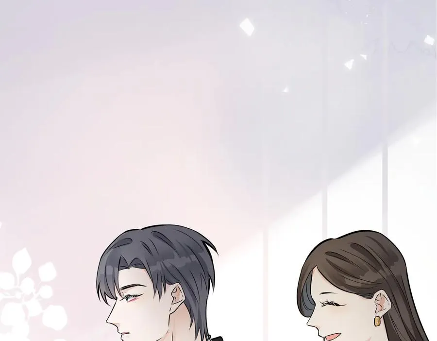 第96话 暴击！偶遇前 第87页