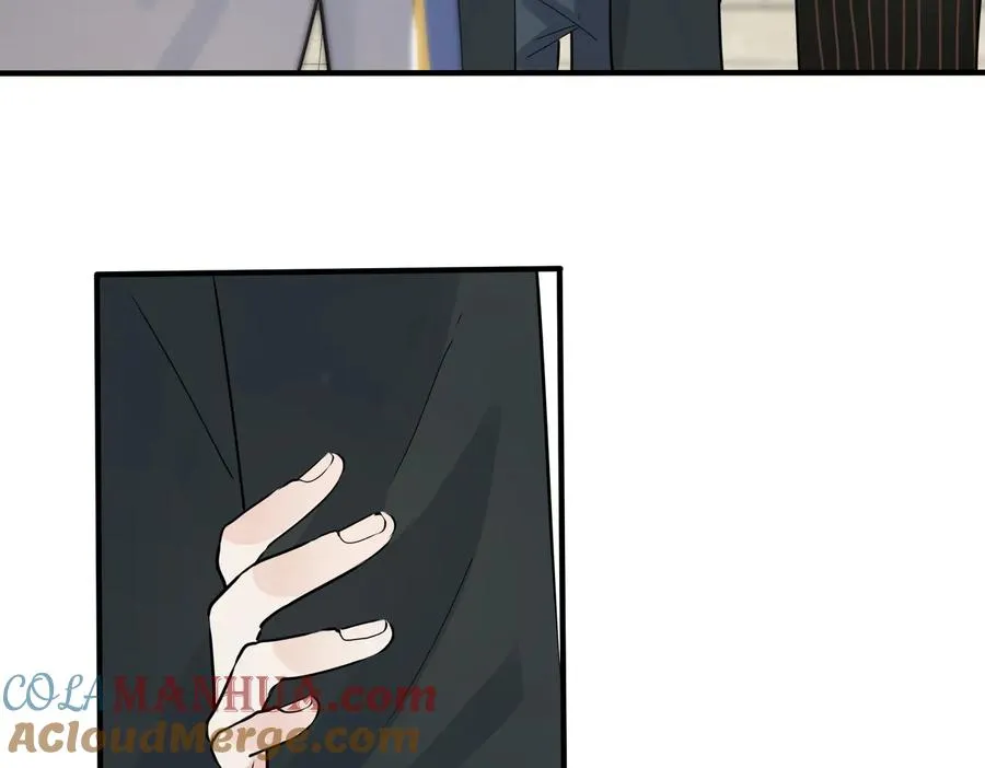第97话 意外的惊喜 第7页