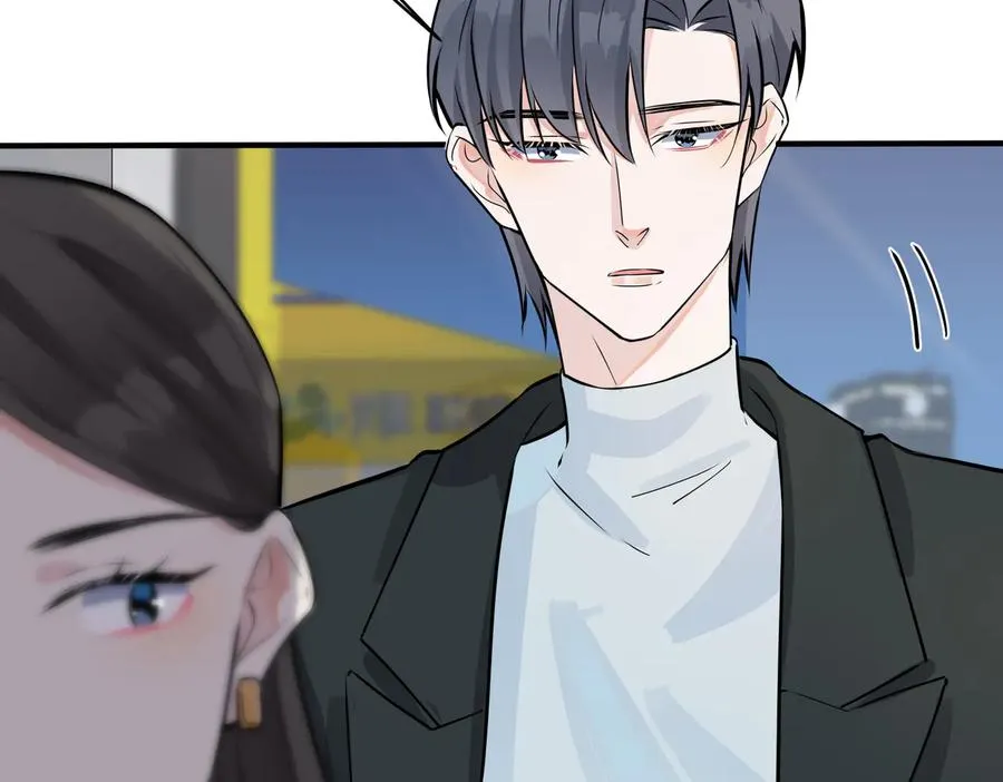 第97话 意外的惊喜 第27页