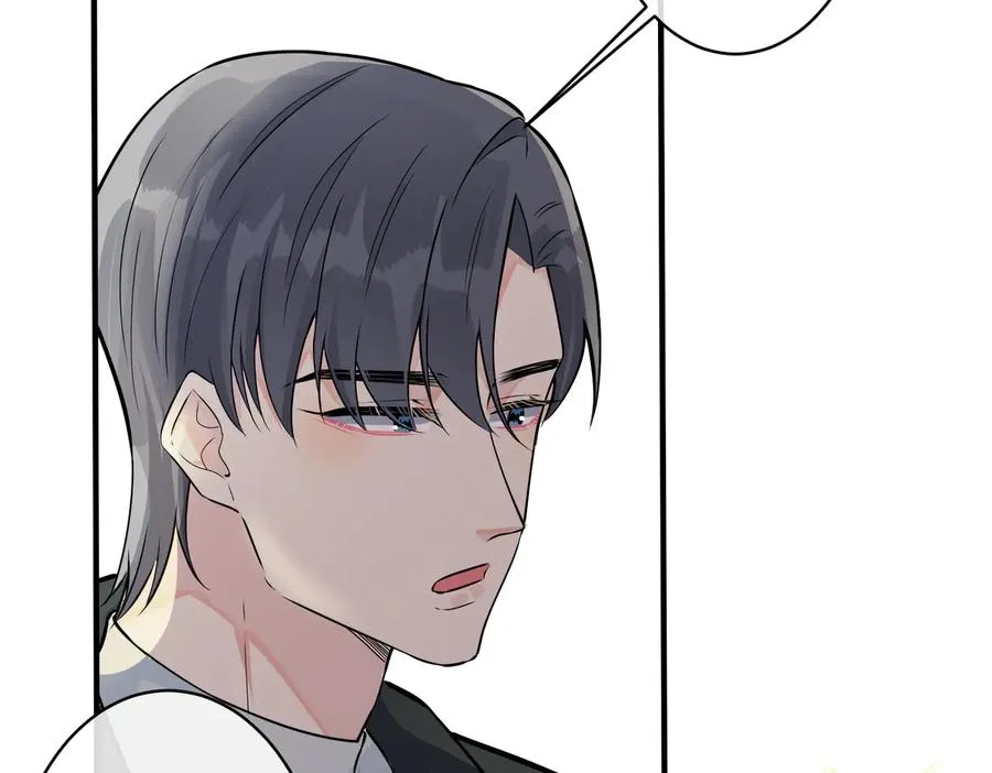 第97话 意外的惊喜 第39页