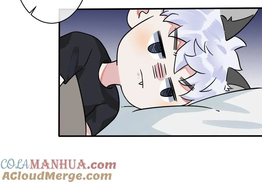 第97话 意外的惊喜 第52页