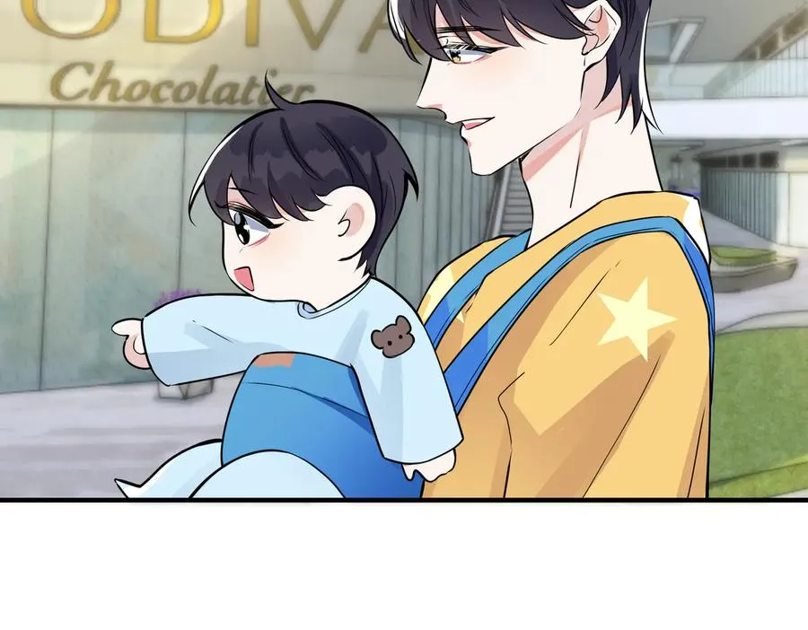 第97话 意外的惊喜 第54页
