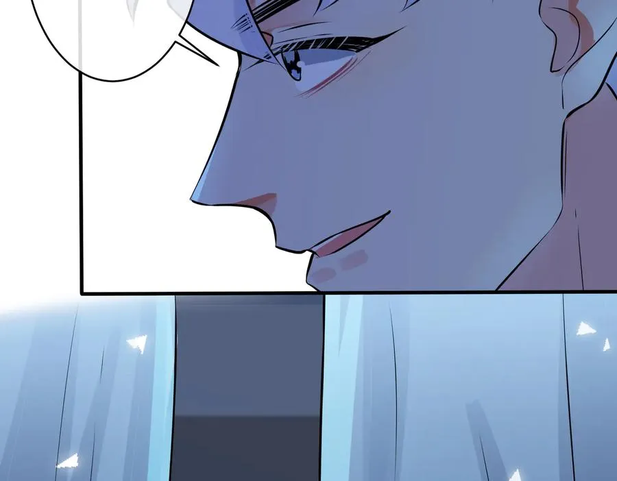 第97话 意外的惊喜 第75页
