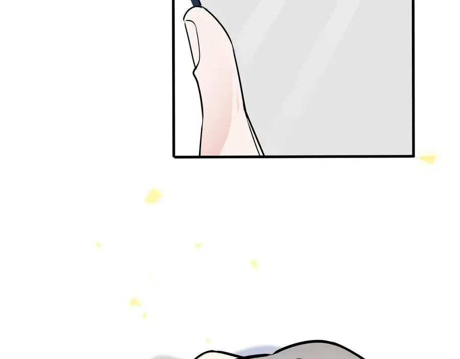 第98话 何录的媳妇茶 第23页