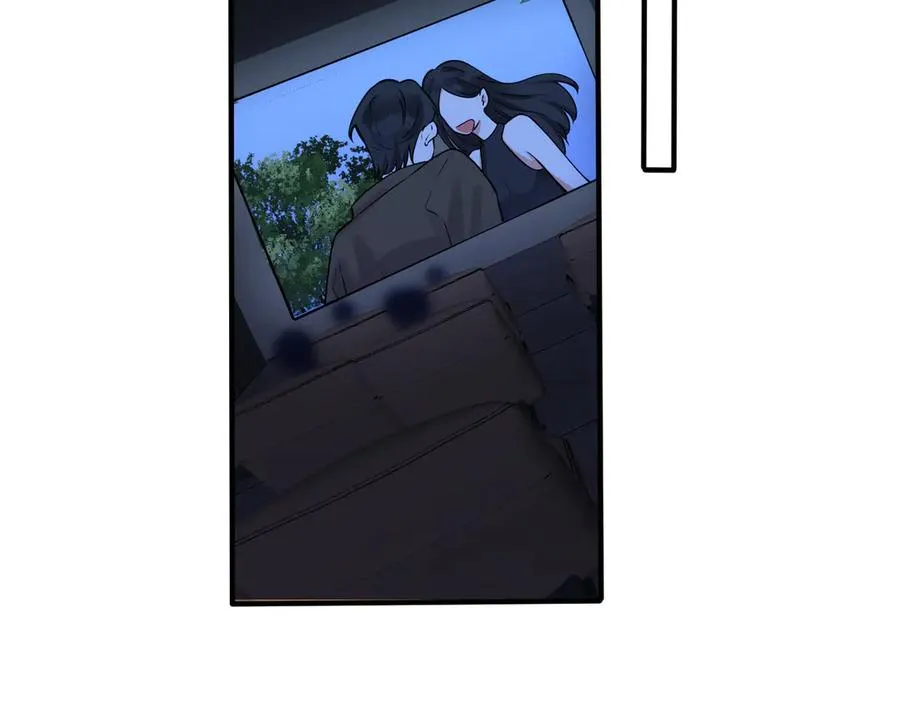 第98话 何录的媳妇茶 第45页